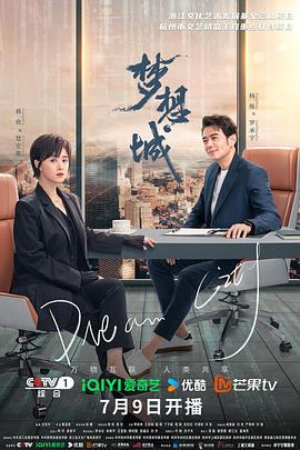 巴斯克久远时光
