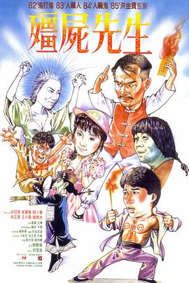 巴士奇遇结良缘