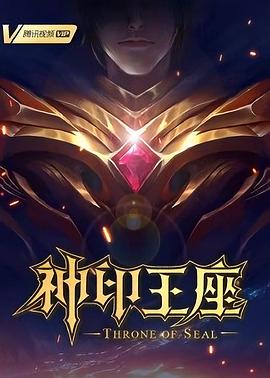 爱我否则离开我