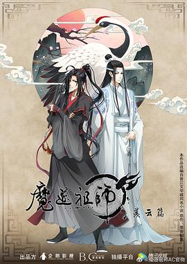 性别为本