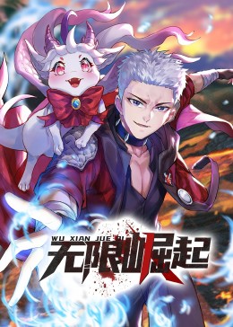 平衡之间