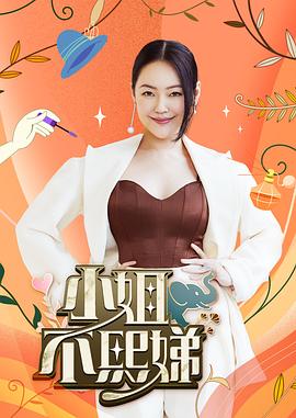 年假