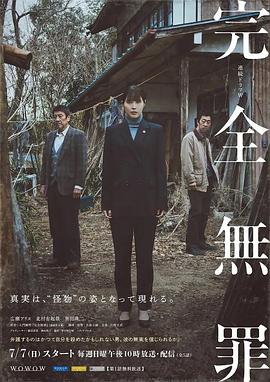 爱情有什么道理