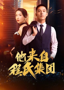 新·假面骑士2023