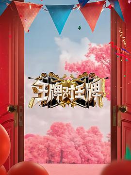 市政大厅