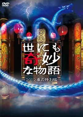 巴山夜雨