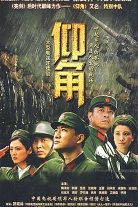 无声
