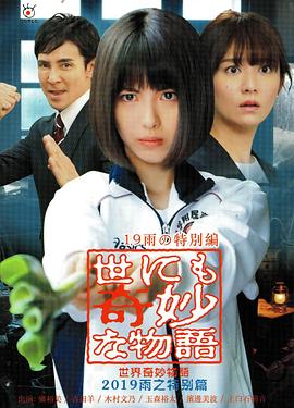 爱无对立