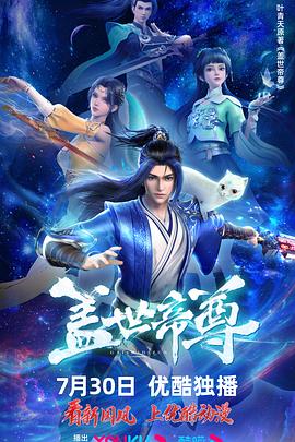 希斯特斯兄弟