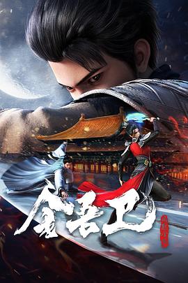 亲爱的你