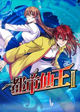 光逝去的夏天