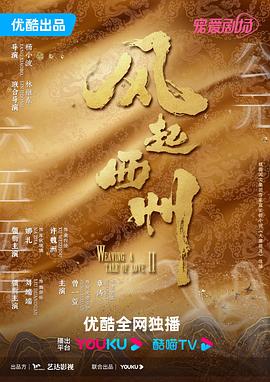 斯普林斯汀:百老汇音乐会