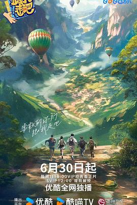 帝国时代 上