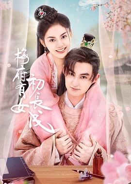 无处的男孩