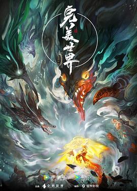 拳爱锁心