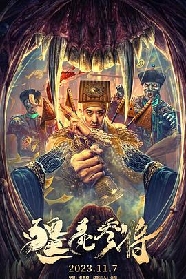 爱丽丝城市漫游记