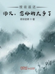 无敌小胖