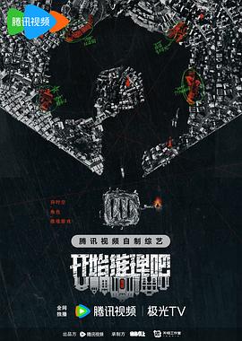 爱上海军蓝