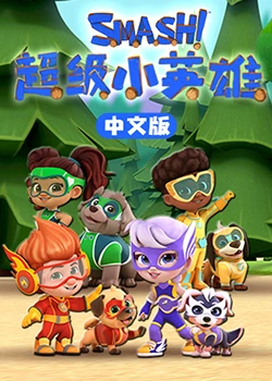爱情兵法