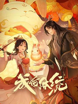 新女性