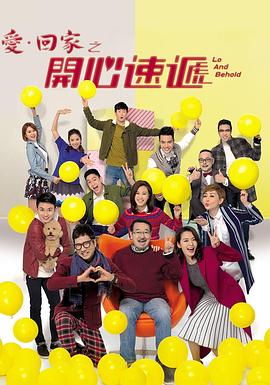 已经开始想你
