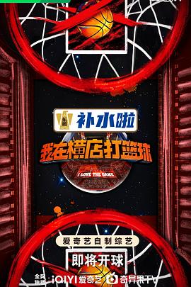 巴克力蓝的夏天