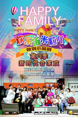 带我去个好地方