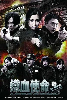 无畏上将高尔察克