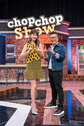 爱的生命密码