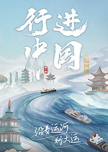 怪兽2012