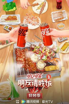 巴顿·芬克