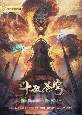 无瑕的房间