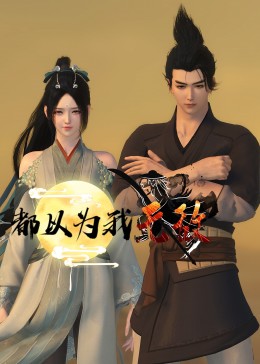 布劳涅森林的女人们