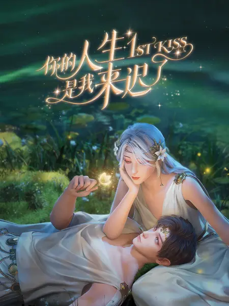 恐怖游泳馆