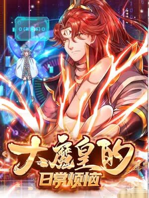 年年有今日