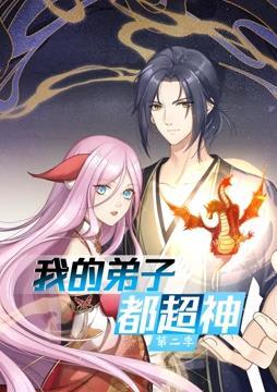 无声婚礼
