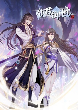 带子雄狼:向乳母车吹去的死亡之风