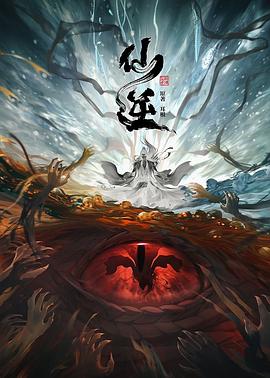 平凡的世界