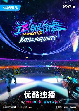 恋爱勿语