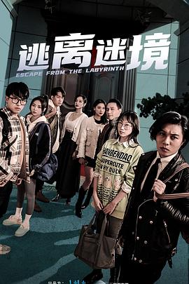 恋人们